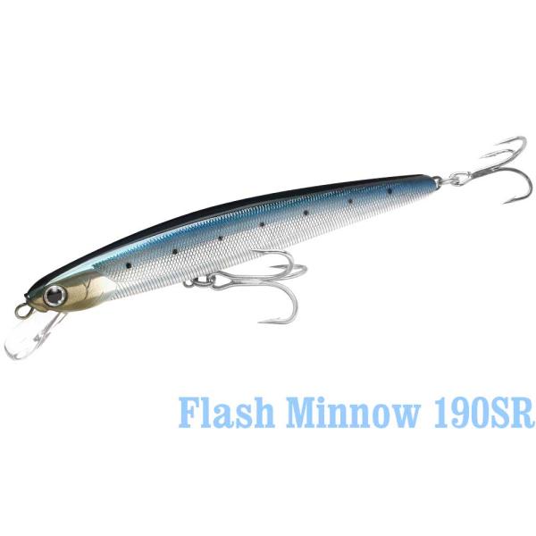 LUCKY CRAFT ラッキークラフトUSA フラッシュミノー190SR