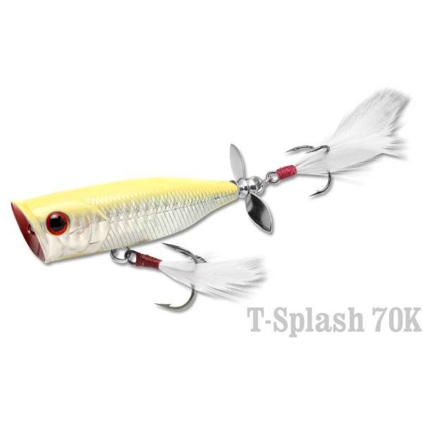 ラッキークラフトUSA T-Splash 70K / トネスプラッシュ