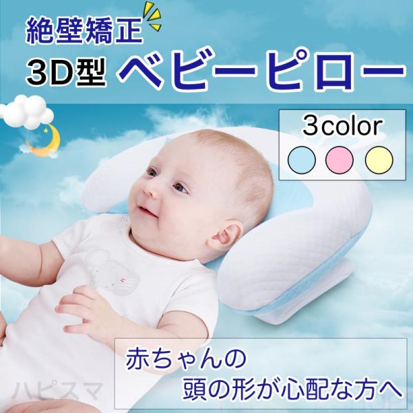 hapisma_bp-001