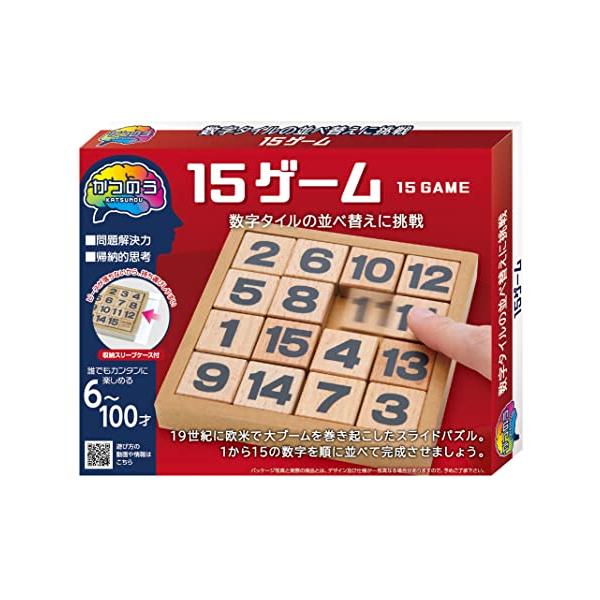 他サイト： ハナヤマ(HANAYAMA) かつのう 15ゲームの商品画像