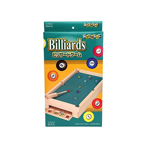 ・ブラウン  326250・対象性別 :男女共用