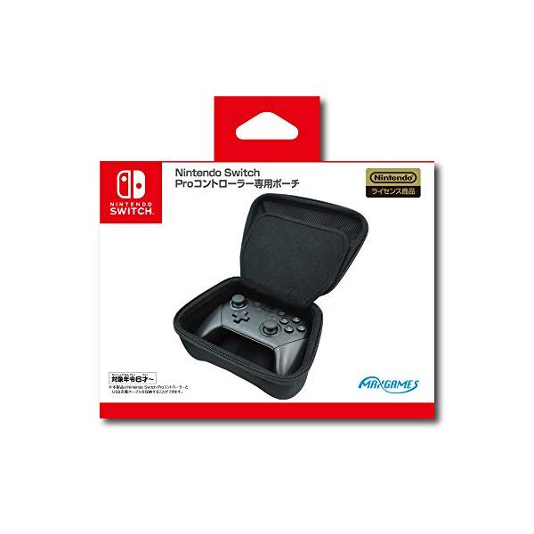 他サイト： 【任天堂ライセンス商品】Nintendo Switch Proコントローラー専用ポーチの商品画像