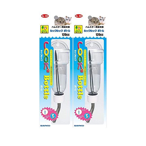 他サイト： SANKO ルック・ルック ボトル×2本の商品画像
