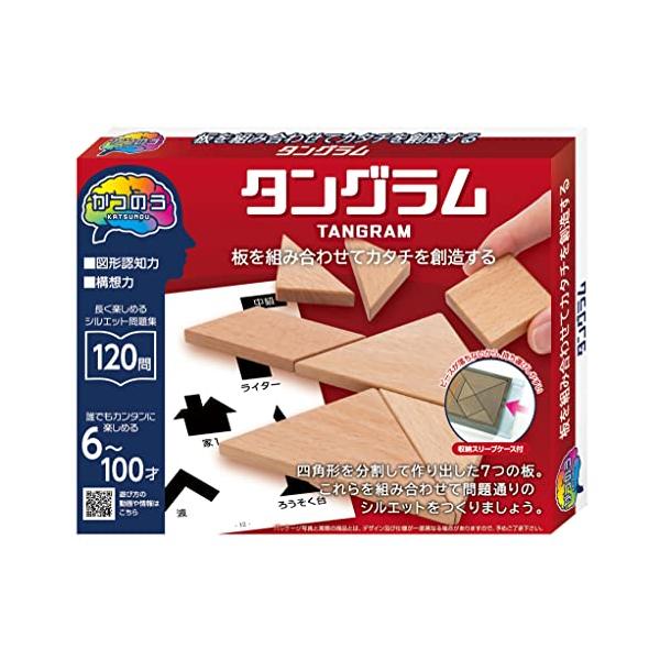 ハナヤマ(HANAYAMA)かつのう タングラム