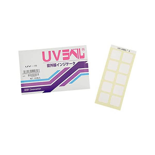 UVラベル® | 日油技研工業株式会社‐示温材、RFIDソリューション