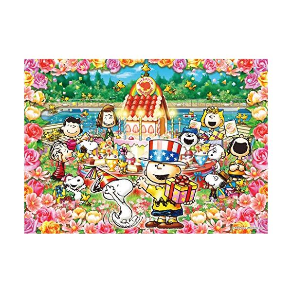 アポロ社　ジグソーパズル　PEANUTSGALLERY　ピーナッツ アポロ社 ジグソーパズル PEANUTSGALLERY ピーナッツ アポロ社