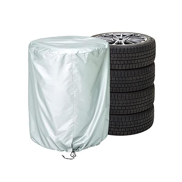 他サイト： アイメディア タイヤカバー タイヤ収納カバー 4本収納 SUV車 RV車 大型車 タイヤ収納 普通自動車用 雨よけカバー 汚れ防止 劣化防止 紫の商品画像