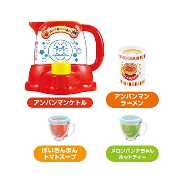 ケトル・・Style:ケトルPatternName:単品・アンパンマンの電気ケトルごっこ遊びができるバストイです。付属の小物にお水を注ぐと不思議!色が変わったり、絵が浮き出たりします。・対象年齢：3歳以上・使用電池：無し・セット内容：アンパ...