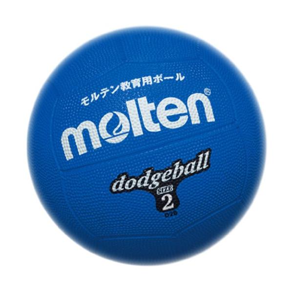 他サイト： モルテン(molten) ドッジボール ゴム2号球 青 D2Bの商品画像