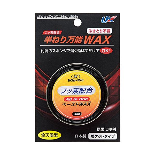 UNIX(ユニックス) スキー・スノーボード用 ワックス ペーストタイプ 半ねり万能WAX USB0881