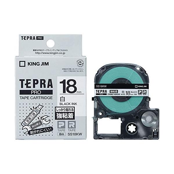 他サイト： 【純正】 キングジム(Kingjim) テプラPROテープカートリッジ 強粘着 18mm 白ラベル/黒文字 長さ8m SS18KWの商品画像