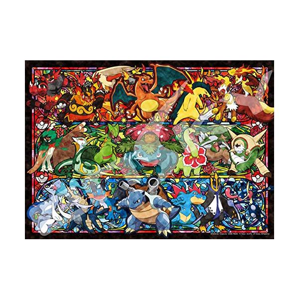他サイト： エンスカイ(ENSKY) 500ピース ジグソーパズル ポケットモンスター 始まりはいつも(38x53cm) ポケモンの商品画像