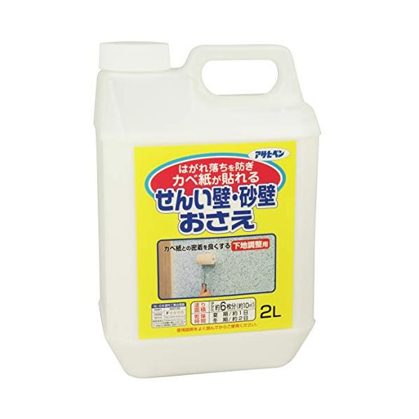 他サイト： アサヒペン 壁紙用 せんい壁砂壁おさえ 2L 約6畳分 No.732 はがれ落ちを防止 せんい壁の上から壁紙が貼れる 水性タイプ 日本製の商品画像