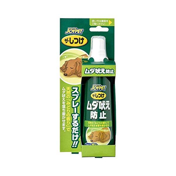 ・無し 100ml 4973293000803・本体サイズ (幅X奥行X高さ) :8×5×18cm・本体重量:0.1kg・原産国:日本