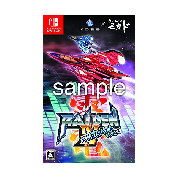 他サイト： 雷電IV×MIKADO remix - Switchの商品画像