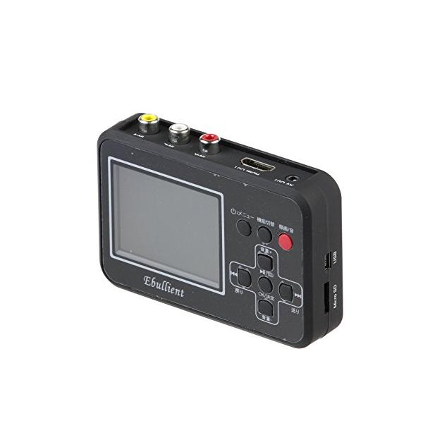 かんたんダビングレコーダーBR-120新品未使用品 エバリエント VHS・8mmダビング ビデオキャプチャー かんたんダビング