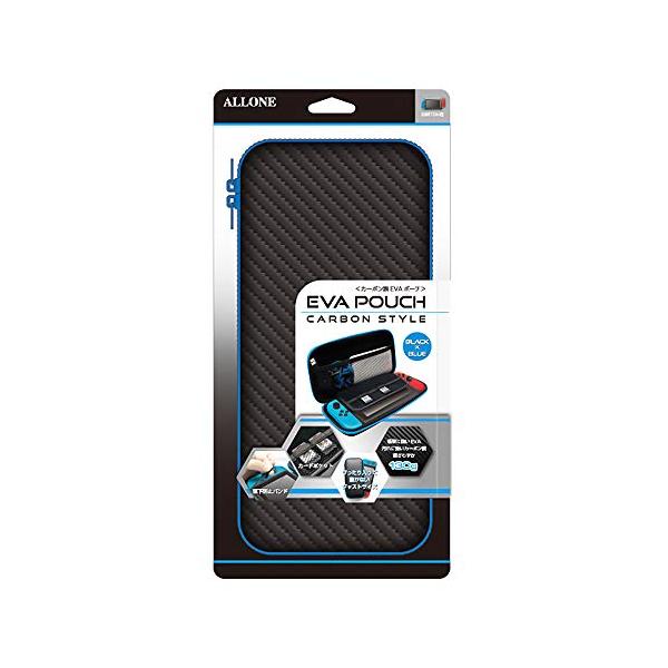 他サイト： アローン(Allone) Switch/有機EL用 EVAポーチ カーボン調 ブラック×ブルー 12×4.8×26cm ゲーム 衝撃に強いEVAの商品画像