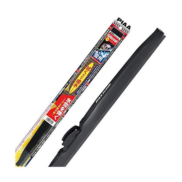 他サイト： PIAA ワイパー ブレード 雪用 400mm シリコートスノー 特殊シリコンゴム 1本入 呼番5 WSC40Wの商品画像