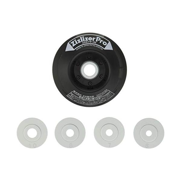 他サイト： 北村製作所 ジズライザー プロ ZAT-H18A ブラック 直径80×高18mmの商品画像