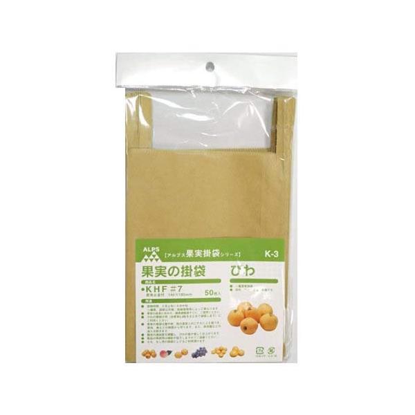 他サイト： 一色本店 果実袋 びわ 房掛・茂木用 K-3 遮光度63.7% 50入の商品画像