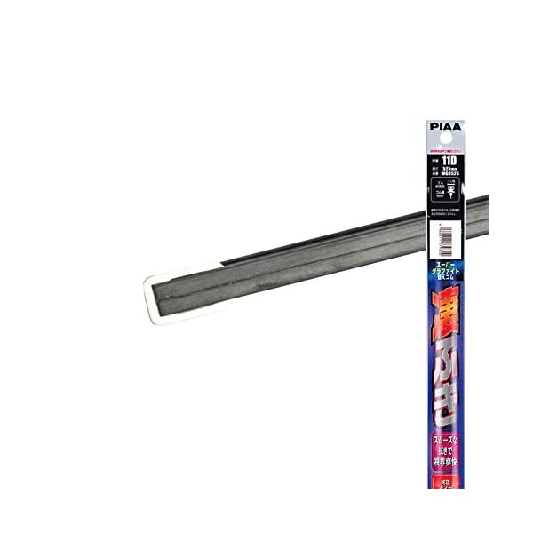他サイト： PIAA ワイパー 替えゴム 525mm スーパーグラファイト グラファイトコーティングゴム 1本入 呼番11D 特殊金属レール仕様 WGD52の商品画像