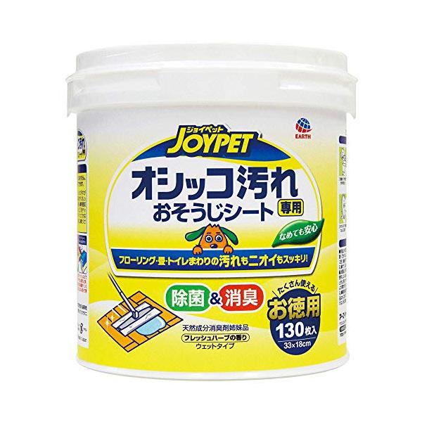 ・無し 130枚 ・・PatternName:単品・本体サイズ (幅X奥行X高さ) :18.7×18.7×19.4cm・本体重量:1.4kg・原産国:日本・種類:単品