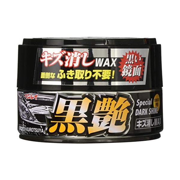他サイト： RINREI(リンレイ) カーワックス キズ消しWAX・ふき取り不要 黒艶 [HTRC 3] W-9の商品画像
