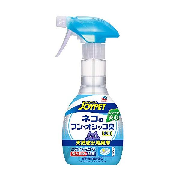 他サイト： JOYPET(ジョイペット) 天然成分消臭剤ネコのフン・オシッコ臭専用 270mlの商品画像