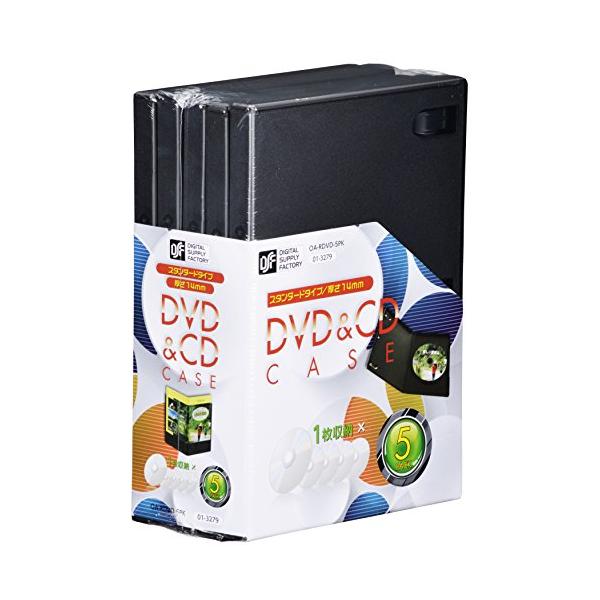 他サイト： DVD&amp;CDケース14MM 5Pの商品画像