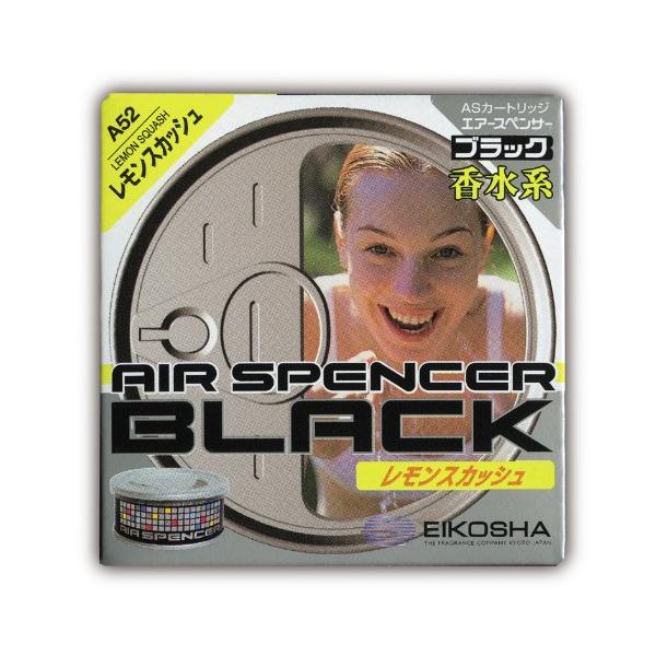 他サイト： エアースペンサー(Air Spencer) 栄光社 車用 芳香消臭剤カートリッジ 置き型 詰め替え用 レモンスカッシュ40g A52の商品画像