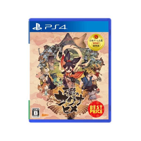 他サイト： 天穂のサクナヒメ BEST PRICE -PS4の商品画像