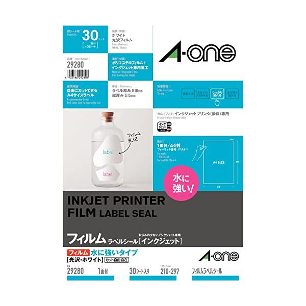 【在庫セール】エーワン ラベルシール 耐水 光沢フィルム A4 ノーカット 30 エーワン ラベルシール 耐水 光沢フィルム A4 ノーカット 30シート