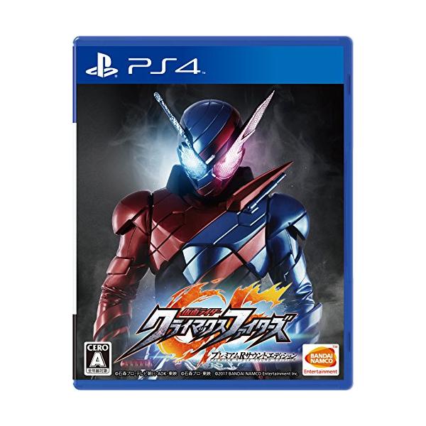 ［早期購入特典あり］仮面ライダー クライマックス プレミアム エディション PS4】仮面ライダー クライマックスファイターズ プレミアムR