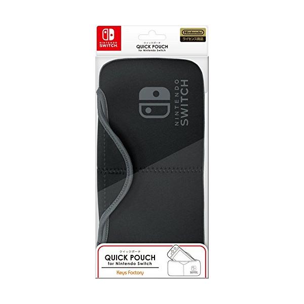 他サイト： QUICK POUCH for Nintendo Switch ブラックの商品画像