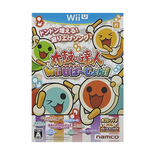 他サイト： 太鼓の達人 Wii Uば~じょん! ソフト単品版の商品画像