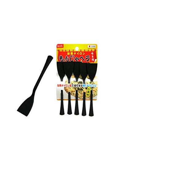 他サイト： ティアイエス 耐熱ナイロン製もんじゃヘラ 5本組の商品画像
