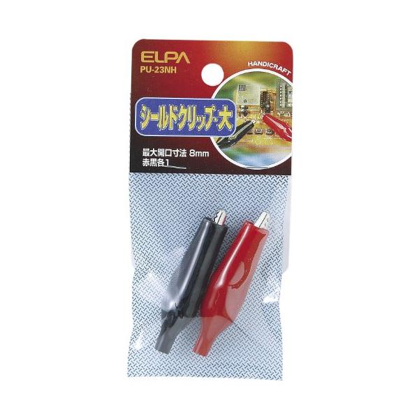 -/-/PU-23NH・パッケージ個数:1