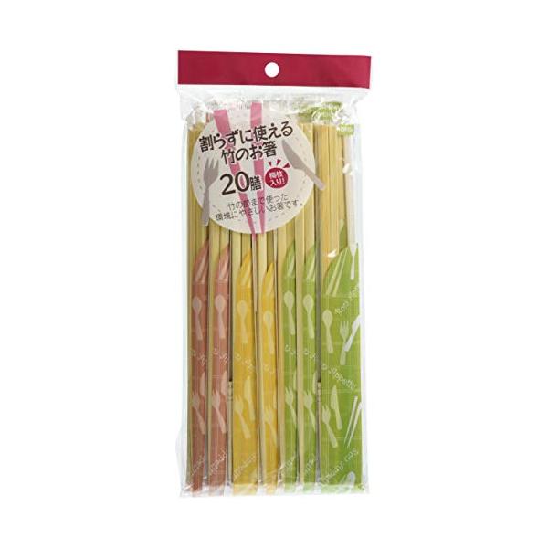 他サイト： やなぎプロダクツ 割り箸 割らずに使える 竹 完封箸 20cm 爪楊枝入 20膳入 個包装 T-122の商品画像