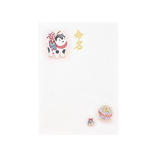 他サイト： マルアイ 命名用紙 和風 いぬはりこ 3枚 GP-メ14の商品画像