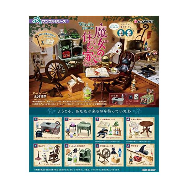 hapitize_hp16d1a66e1b