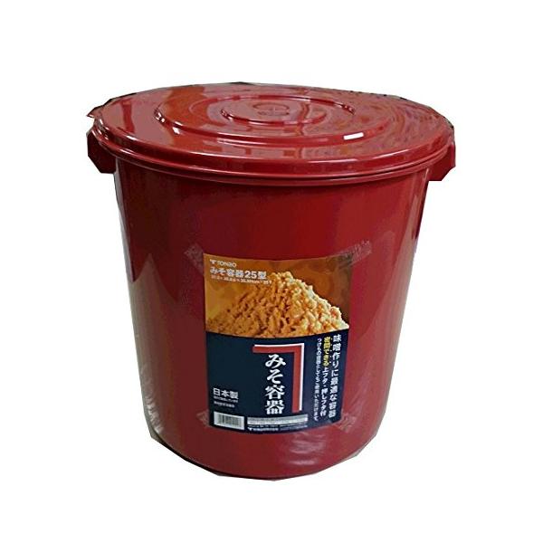 ・ブラウン 25L EBM-0218900・・Size:25L・サイズ:直径35.5×高さ35.5cm・本体重量:730g・素材・材質:ポリエチレン・原産国:日本・付属品:押しフタ・フタ