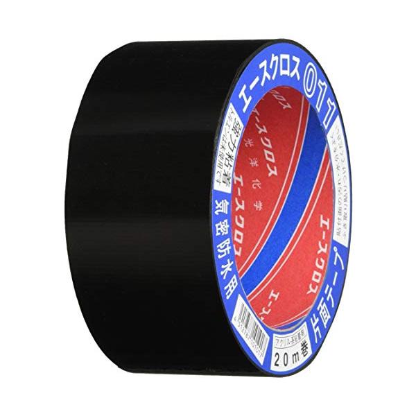 他サイト： 光洋化学 気密防水テープ エースクロス アクリル系強力粘着 片面テープ 011 黒 50mm×20Mの商品画像