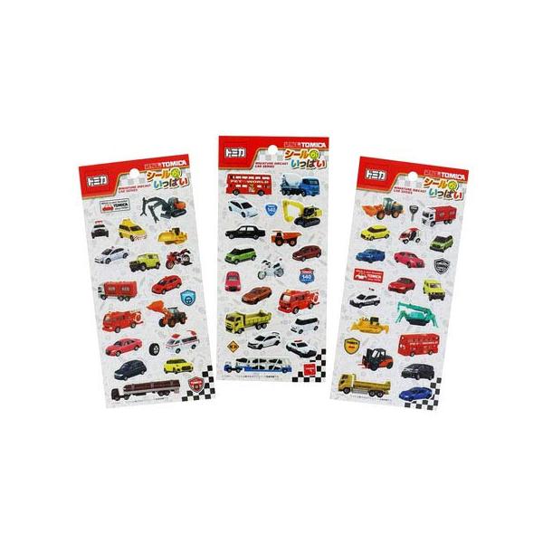 トミカ シールがいっぱい 3柄1セット ステッカーシール : 川西ストア
