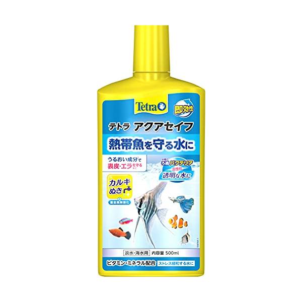他サイト： テトラ (Tetra) アクアセイフ 500ミリリットル 有害なカルキ塩素を中和 観賞魚の粘膜やエラを守る バクテリアの定着を促す 重金属無害化の商品画像