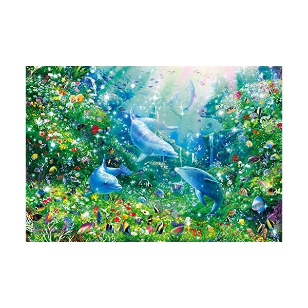 300ピース ジグソーパズル ラッセン ブルーミングオーシャン 光る