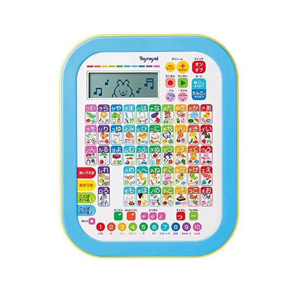 ひらがなカタカナタブレット・水色 黄色  8883・・Style:ひらがなカタカナタブレット・ことばやイラストで楽しくお勉強うさぎさんがお手伝いしてくれて、大きな液晶で文字や単語のお勉強ができます。「ひらがな」「カタカナ」「数字」がわかりや...