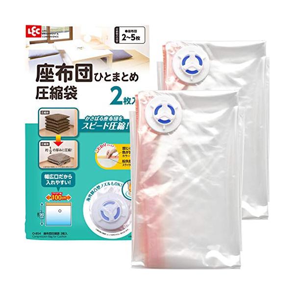 ・透明 100×90×1.5cm O-854・サイズ: 100×90×1.5cm・内容量:2枚入・約1/3に布団を圧縮してスッキリ収納できる。・吸引バルブはダイソンなどの海外製掃除機にも対応している。・吸った後の空気の逆戻りが無い、自動ロッ...