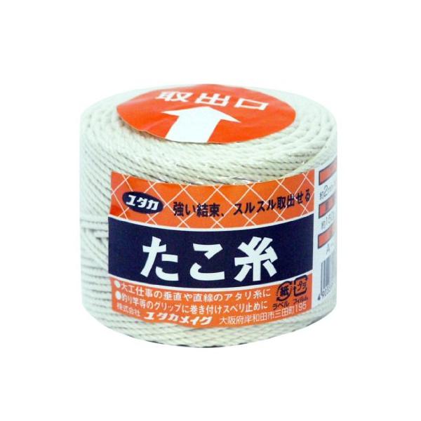 2mm・ 長さ80m A-302・・Size:長さ80mStyle:2mm・原産国:日本・材質:綿・サイズ:2mm×80m・天然素材:綿製の細紐・工作や手芸・園芸等に巾広く使用