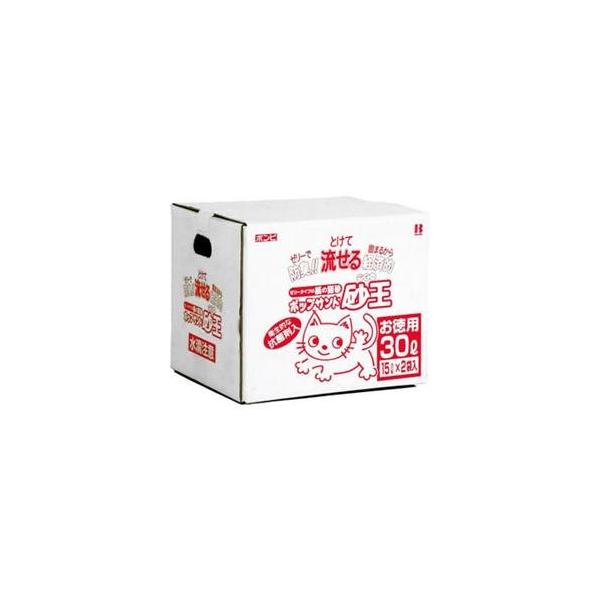 ボンビアルコン (Bonbi) 通販用ポップサンド砂王お徳用(30リットル)
