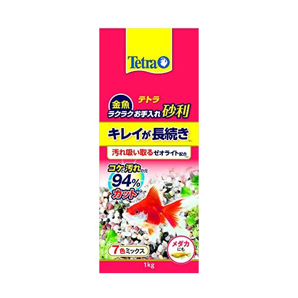 他サイト： テトラ (Tetra) 金魚 ラクラクお手入れ砂利 7色ミックス 1kg 砂利 底砂 アクアリウム メダカの商品画像